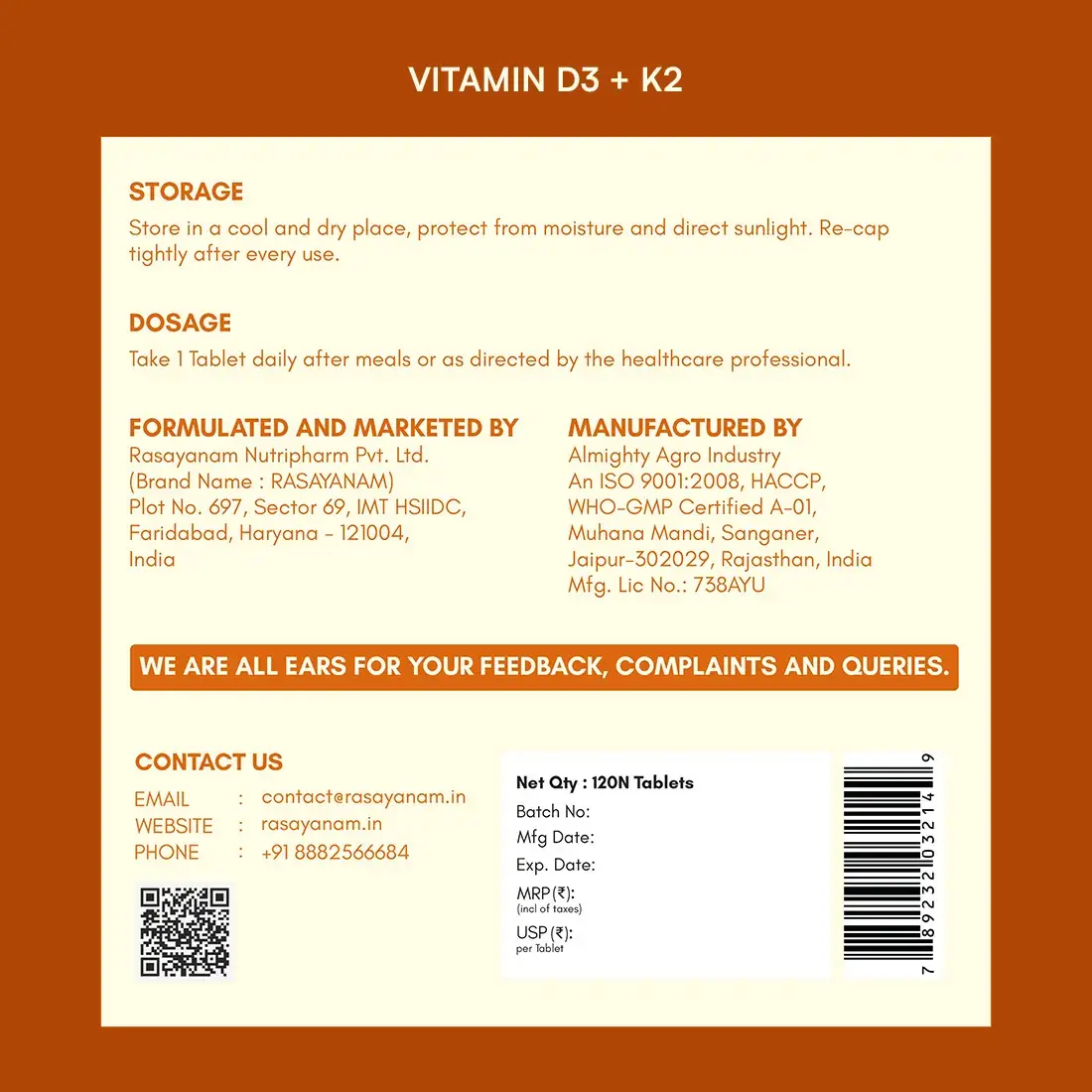 Product image 13