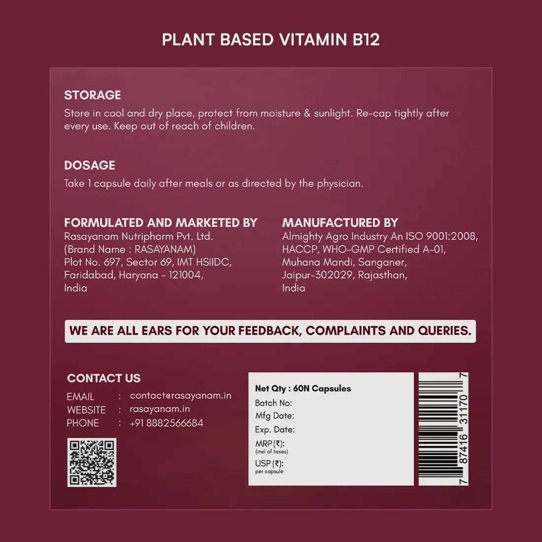 Product image 12